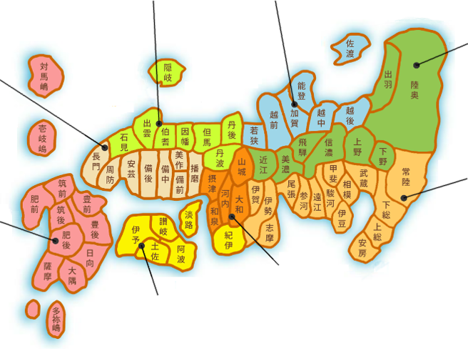 kokugunkyouri_map